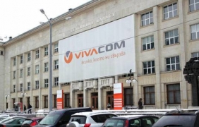 Появи се неизвестен досега акционер в БТК и оспорва продажбата й
