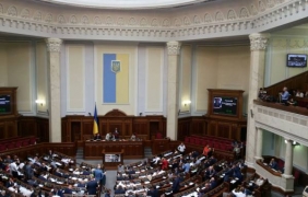 ”Дойче веле”: Депутати от Върховната рада удариха с бутилка евроинтеграцията