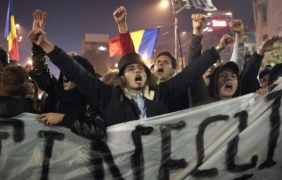 Протестите в Румъния продължиха за шести пореден ден