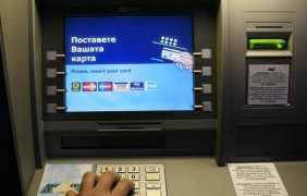 Откраднаха цял банкомат от центъра на Гърмен