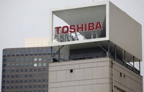 ”Уолстрийт джърнъл”: ”Тошиба” продава производството на персонални компютри