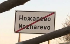 97 лв. до гробището