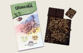 Лакомство от Сибир: Шоколад с канабис