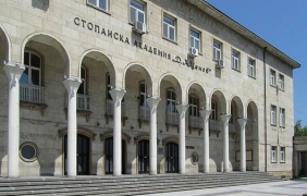 Студенти и докторанти протестираха пред Стопанската академия в Свищов
