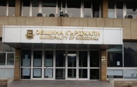 Общинският съвет в Кърджали отново остана без председател