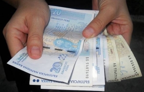 Съветът на Европа: Партиите в България не докладват съмнителни парични преводи