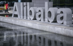 Alibaba Group инвестира още 2 млрд. долара в компанията за електронна търговия Lazada