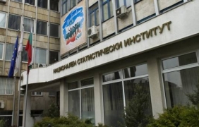 Българите са харчили най-много за храна и жилище в края на 2015 г.
