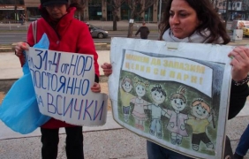 Варна на протест срещу строителството в Морската градина