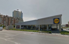 Lidl трябва да плати над 370 000 лв. санкция, потвърди ВАС