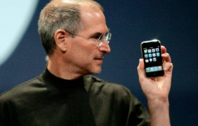 Какво означава буквата „i“ в iPhone?