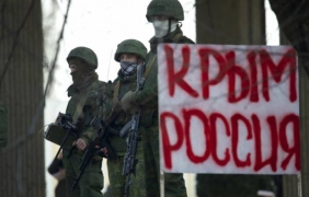 Bloomberg: Защо Путин спря в Крим?