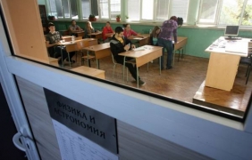Учениците ще отучват 4 март на 12-ти