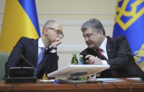 Лагерът на Порошенко спъва реформите в Украйна, заяви Яценюк