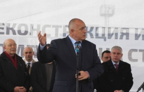 Борисов за спецакцията в столицата: Службите проверяват няколко сигнала [видео]