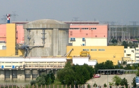 Нова авария в АЕЦ 
