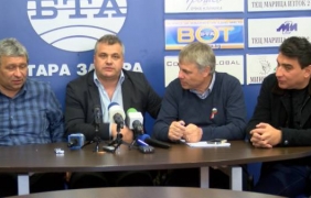 Млекопроизводителите заплашват да блокират държавата