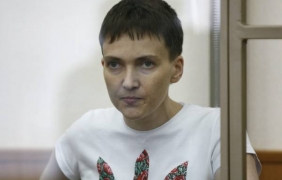Киев е помолил лекари от Германия да прегледат Надя Савченко в руски затвор