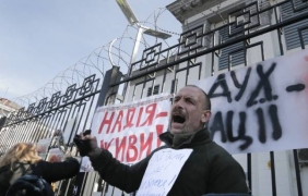 Държавния департамент на САЩ осъди нападенията срещу руското посолство в Киев