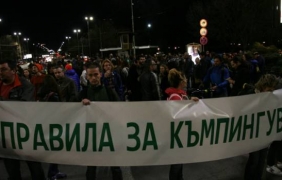 Активист на ”Зелените”: Статиите, обвиняващи екозащитниците в усвояване на пари, са инсинуации
