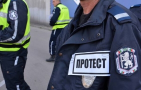 Скромен полицейски протест се проведе пред Народното събрание
