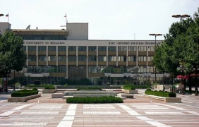 Югозападният университет ще учи студентите си на писмена и говорна култура