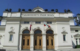 Парламентът угоди на Борисов и закри комисията Русия-Турция