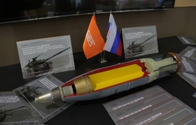 Руски оръжеен завод демонстрира в Индия противотанкови снаряди на бъдещето