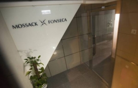”Досиетата от Панама”: Публикуват пълната схема на машинациите до месец
