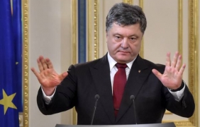 Порошенко обещава реформа, която да прекрати използването на офшорни сметки в Украйна