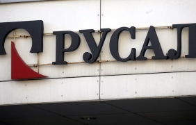Рублата поскъпна, както и акциите на 