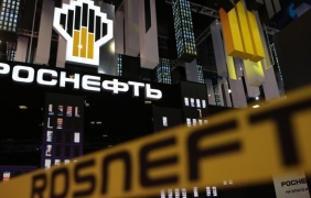 Катар придобива 19% от 