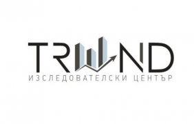 Тренд: Българите подкрепят интеграцията на Западните Балкани