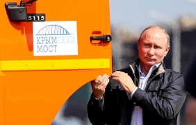 Путин откри моста над Керченския пролив
