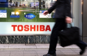 Toshiba очаква с 33% по-висока печалба