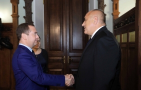 Бойко Борисов и Дмитрий Медведев се срещнаха