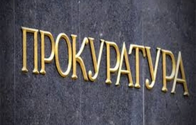 Прокуратурата: В Агенция Медицински одит цари пълен хаос