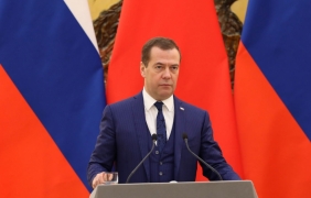 Дмитрий Медведев пристига на двудневно официално посещение в България