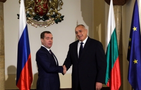 Премиерът Борисов посреща Дмитрий Медведев