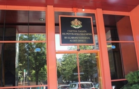 Сметната палата: Само 29 от общо 131 политически партии са подали отчети