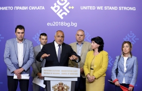 Оттеглят законопроекта за Българската автомобилна камара