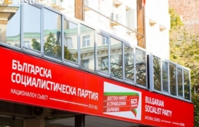БСП сезира главния прокурор срещу председателя на КЕВР Иван Иванов