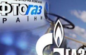 Английски съд отмени запора на активите на 