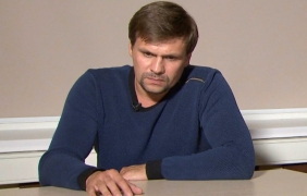 Боширов се оказа полковник от ГРУ Анатолий Владимирович Чепига
