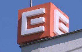 ЧЕЗ се отказва от сделка с "Инерком"
