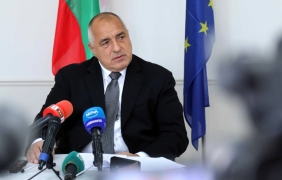 ГЕРБ подписа за още една предизборна коалиция