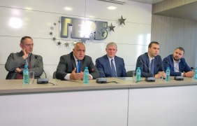 ГЕРБ в режим на предизборна коалиция 