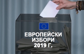  "Сова Харис": Колебаещите се за кого да гласуват са 14%