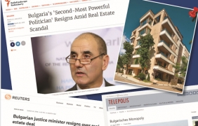 Антикорупционният фонд: Устойчива практика за формални проверки на КПКОНПИ