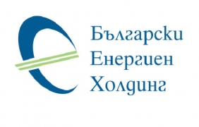 Андон Андонов назначен за председател на Съвета на директорите на БЕХ
